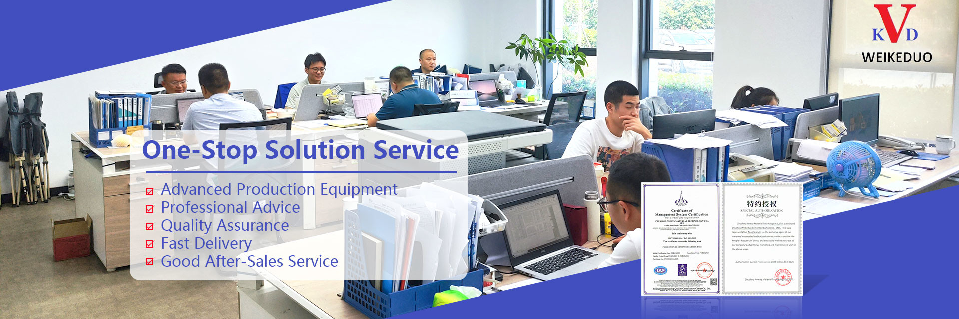 کیفیت دکمه های کاربید تنگستن کارخانه